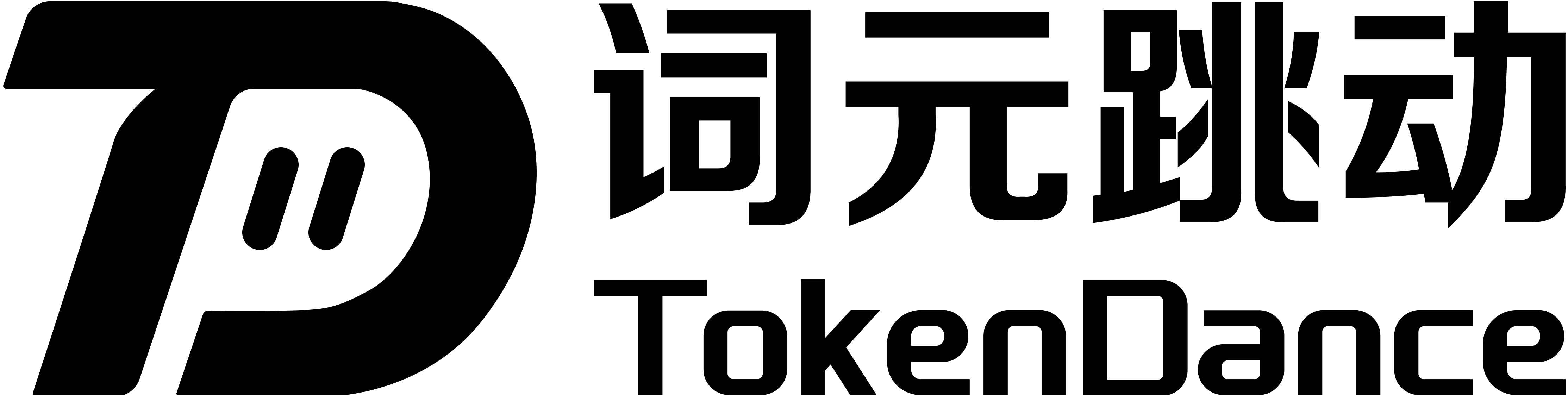 TokenDance
