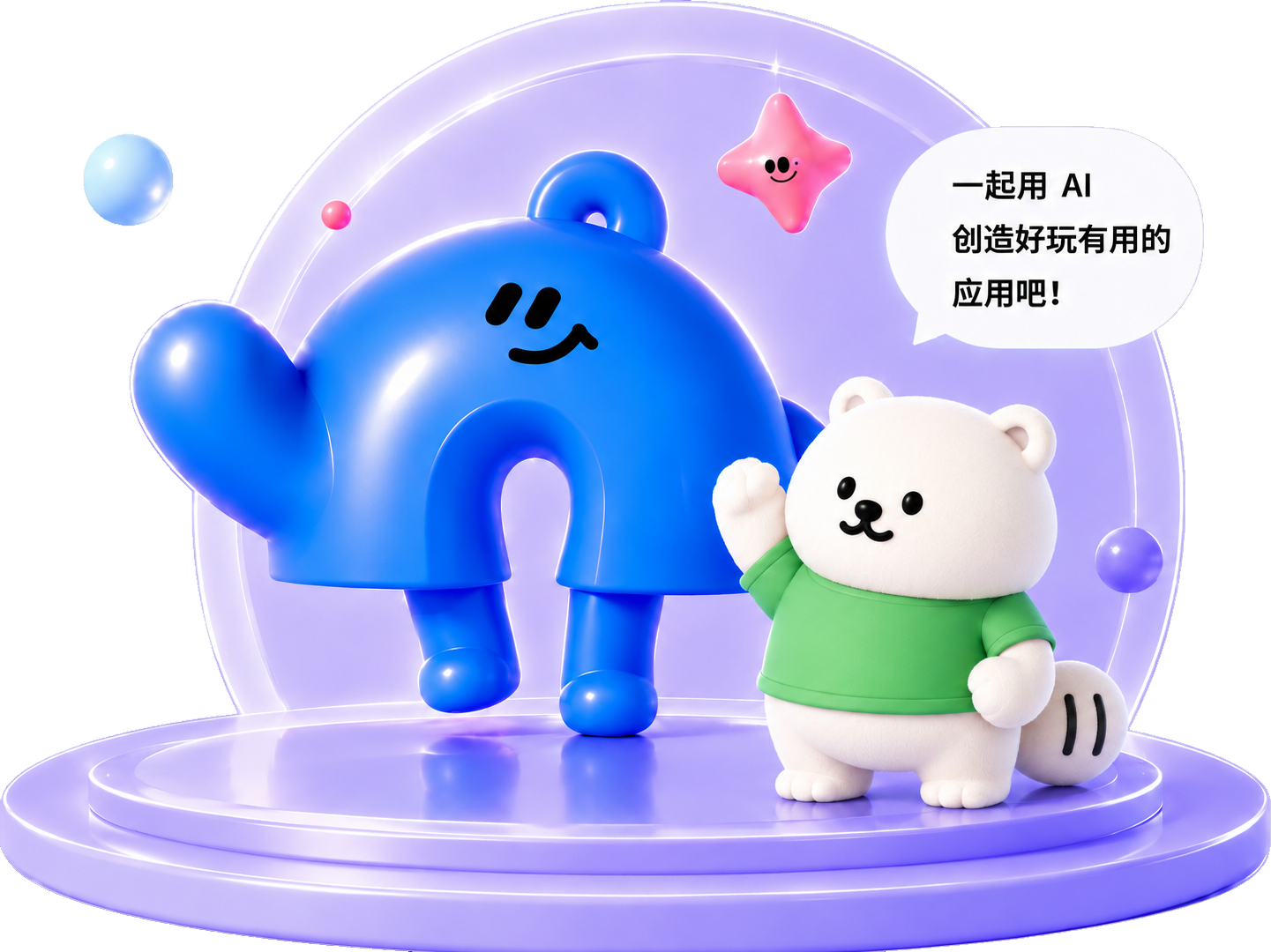 Hero形象