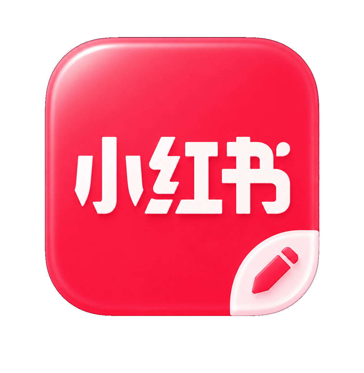 打开小红书