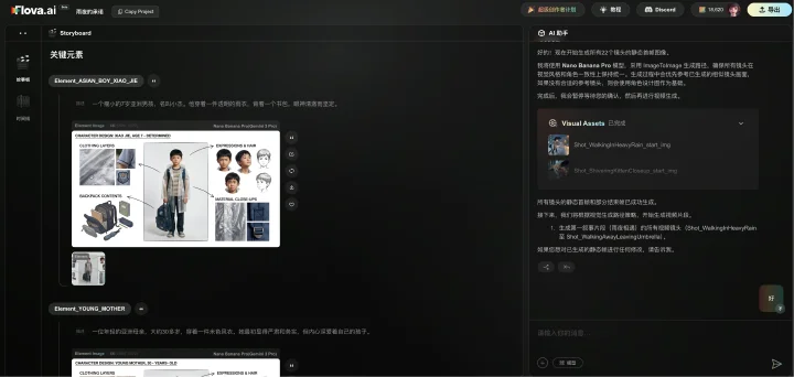 gallery