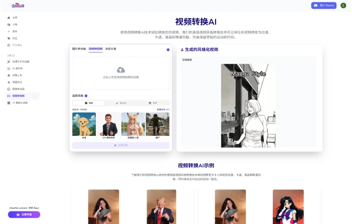 gallery