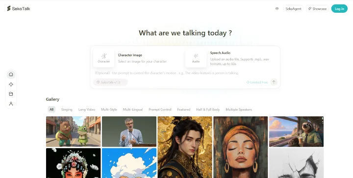 gallery