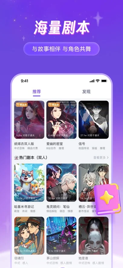 gallery