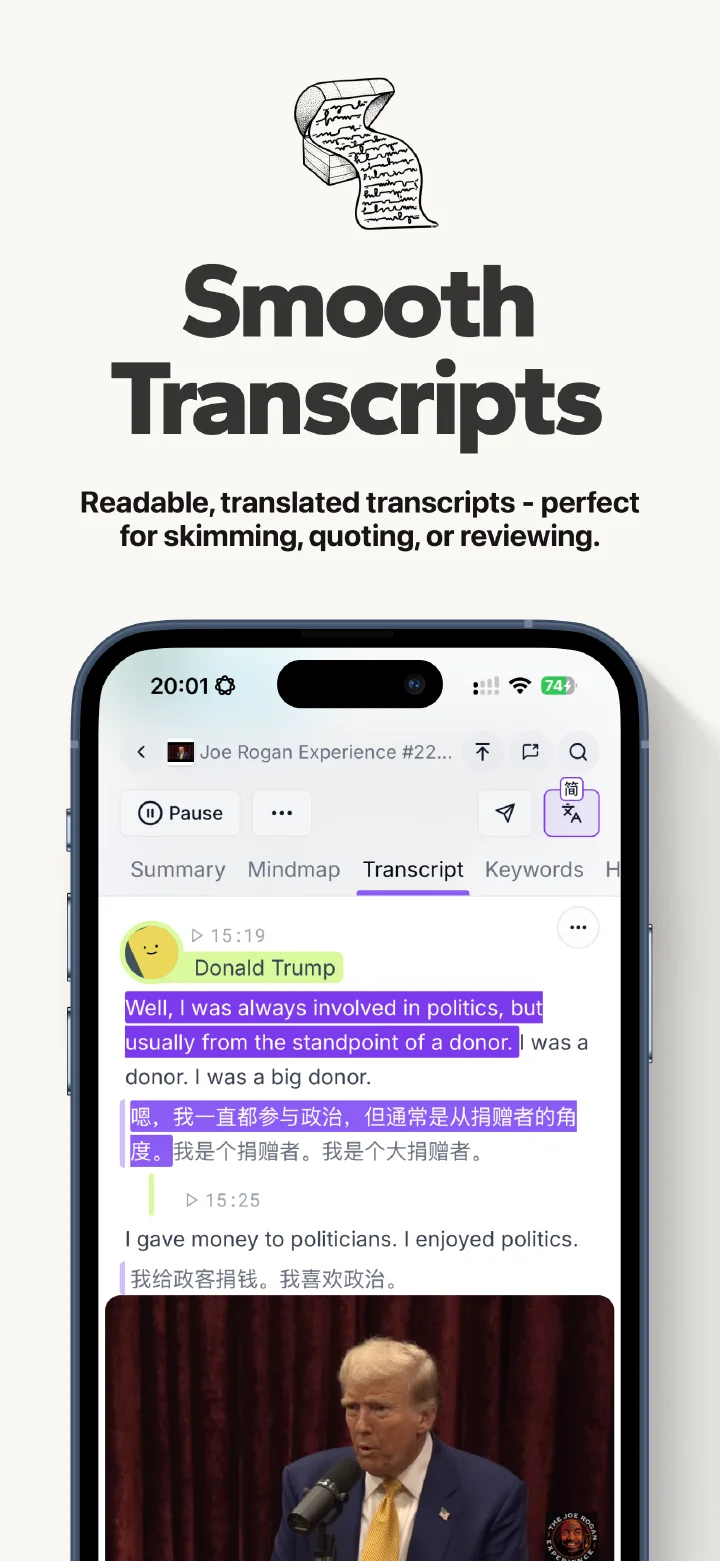 Podwise
