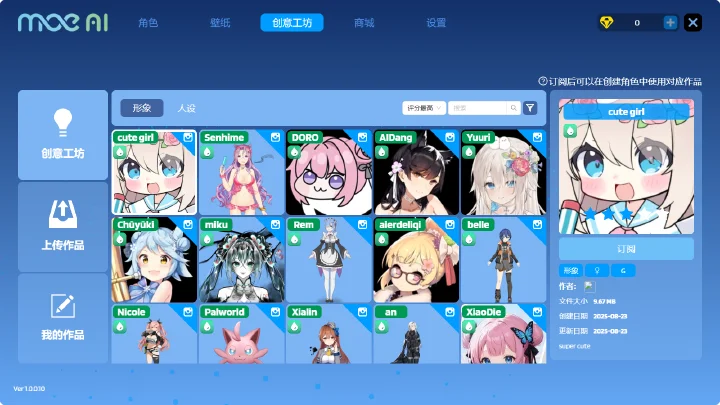 gallery