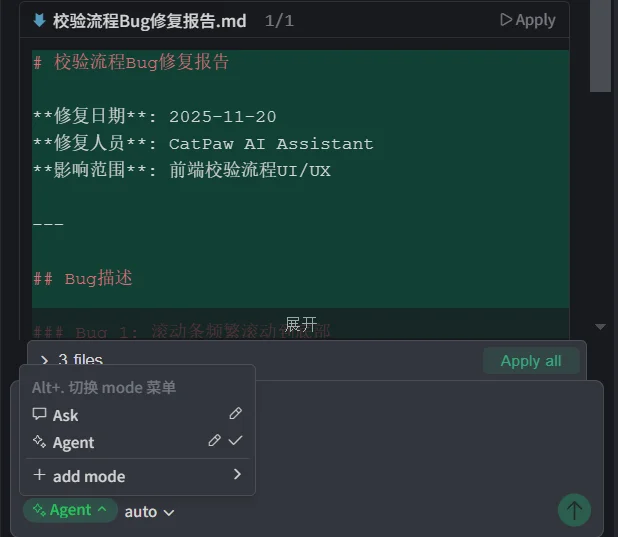 图片 1