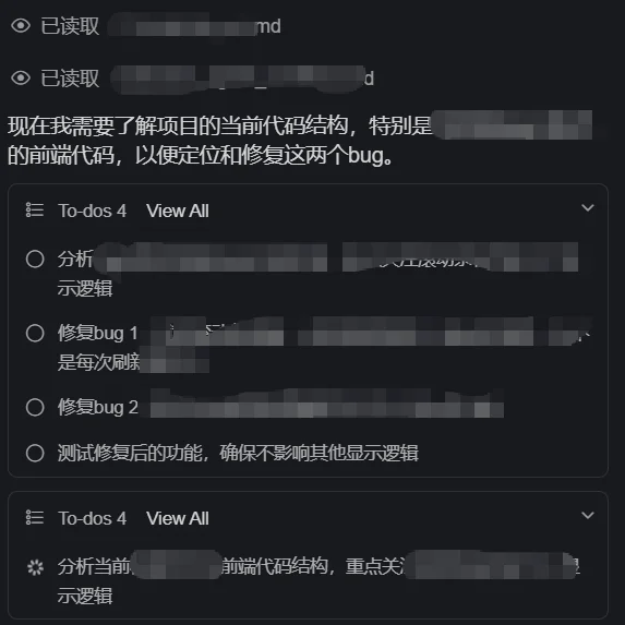 图片 2