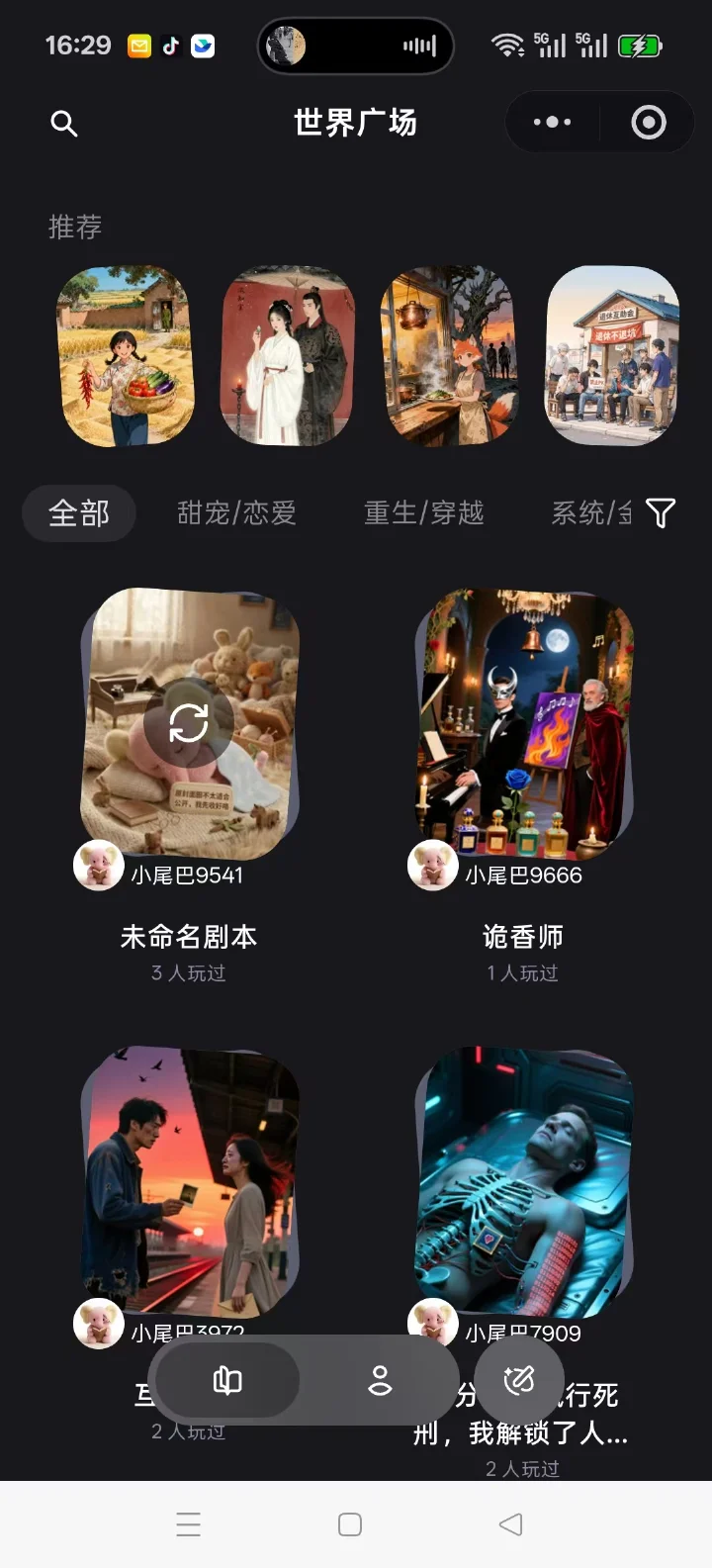 gallery