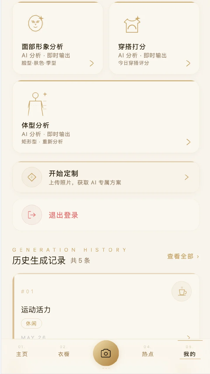 gallery