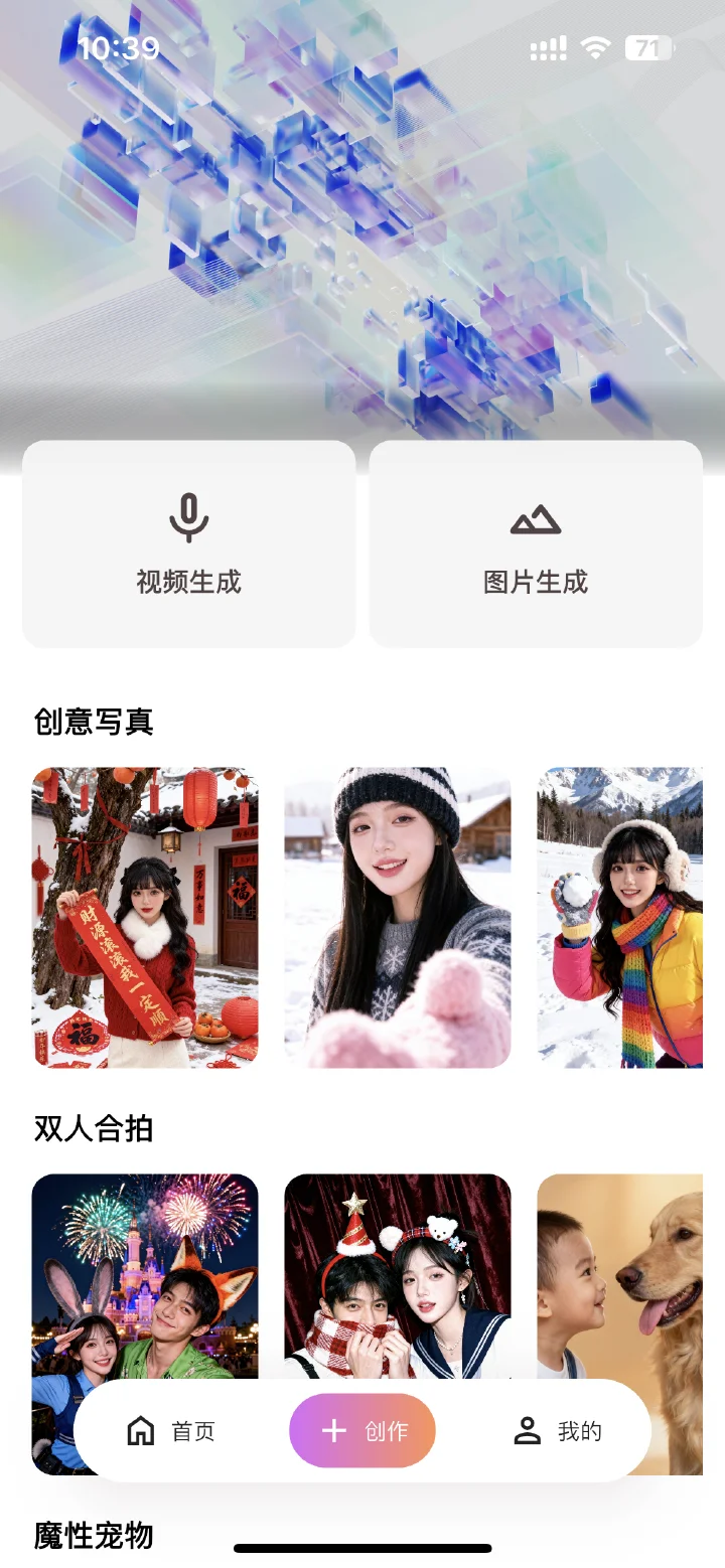 gallery