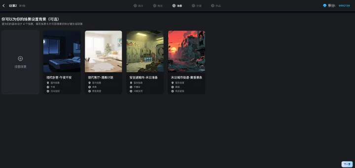 gallery