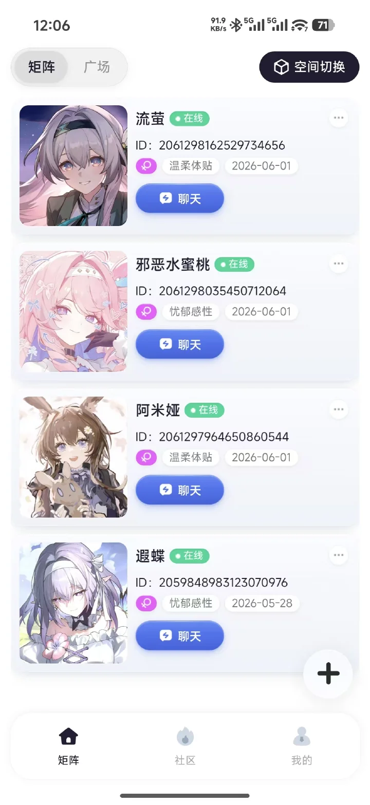 gallery
