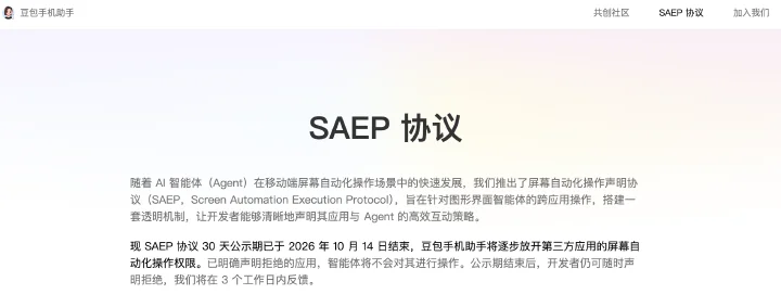 图片 1