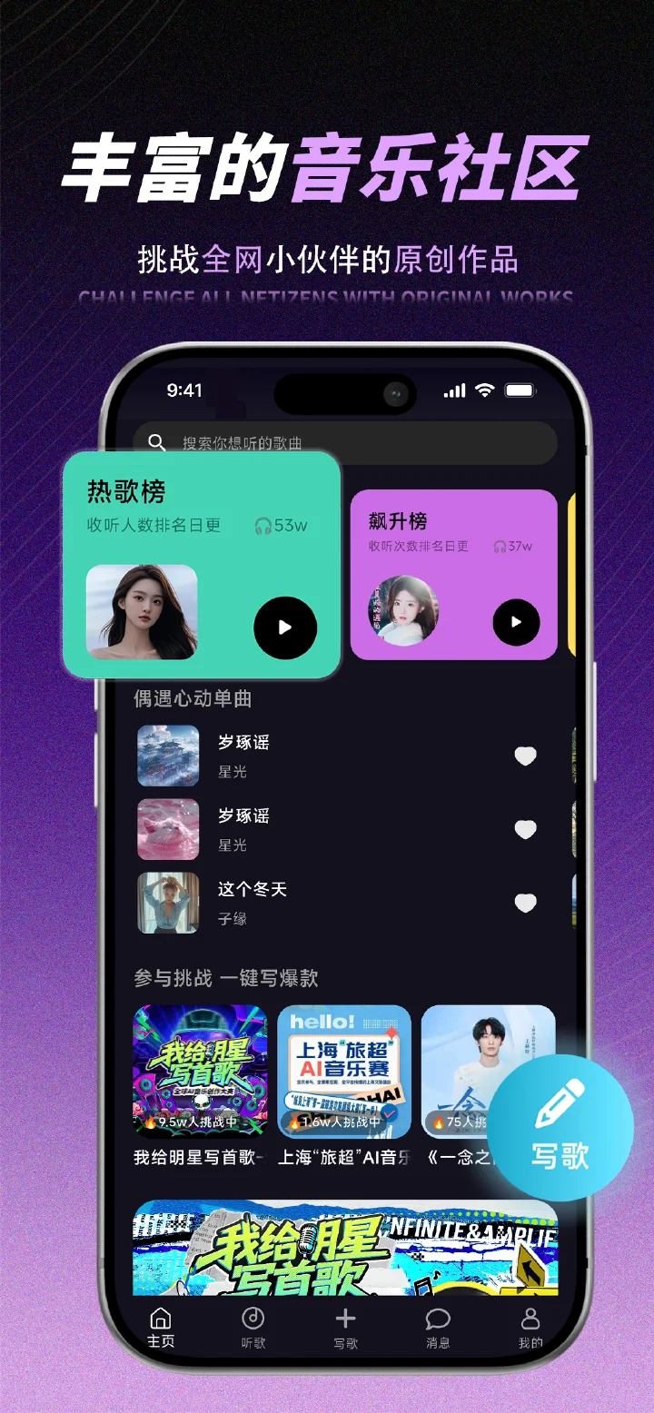 gallery
