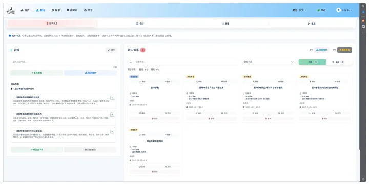 图片 1