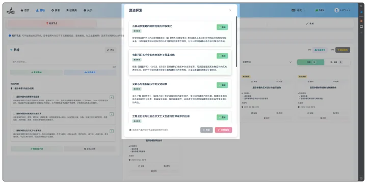 图片 3