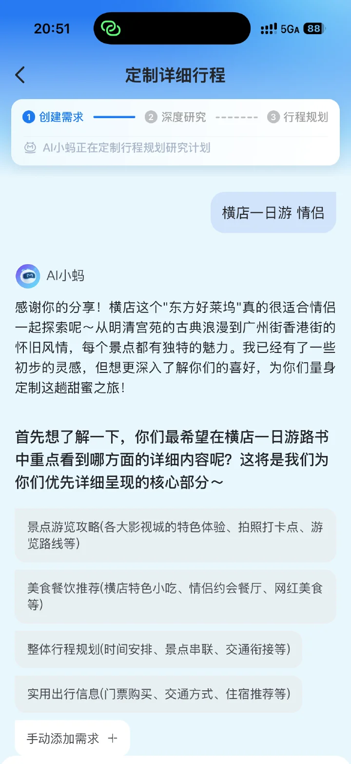 图片 1