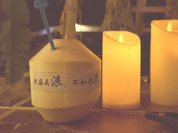 图片 4