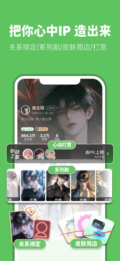 gallery