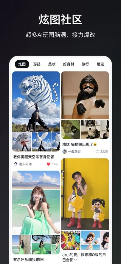 gallery