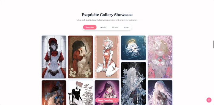 gallery