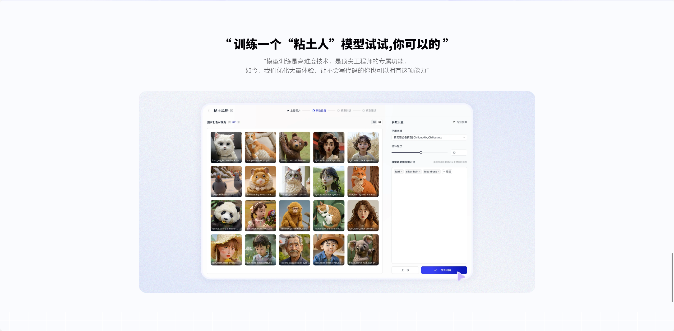 百宝箱 6
